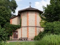Weinheim Kapelle GRN 20170707 02  Kapelle im Pflegeheim der GRN Weinheim : Kapelle, Weinheim